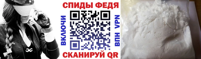 купить   Динская  Амфетамин VHQ 