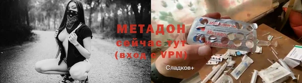 винт Алзамай