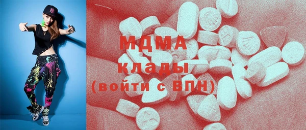 стафф Алексеевка
