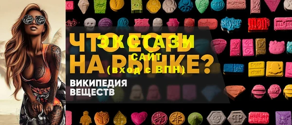 винт Алзамай