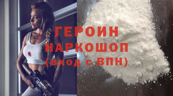 метадон Алексин