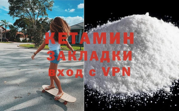 винт Алзамай
