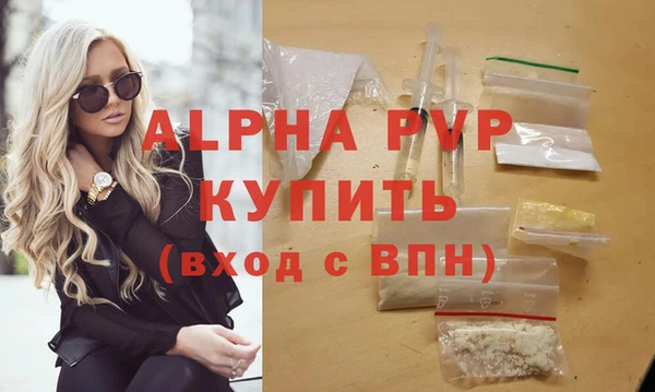 винт Алзамай