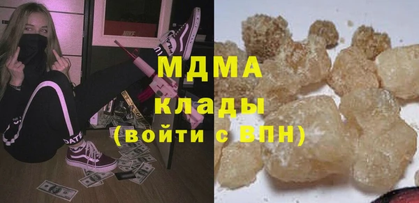 винт Алзамай