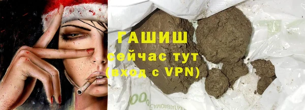 метадон Алексин
